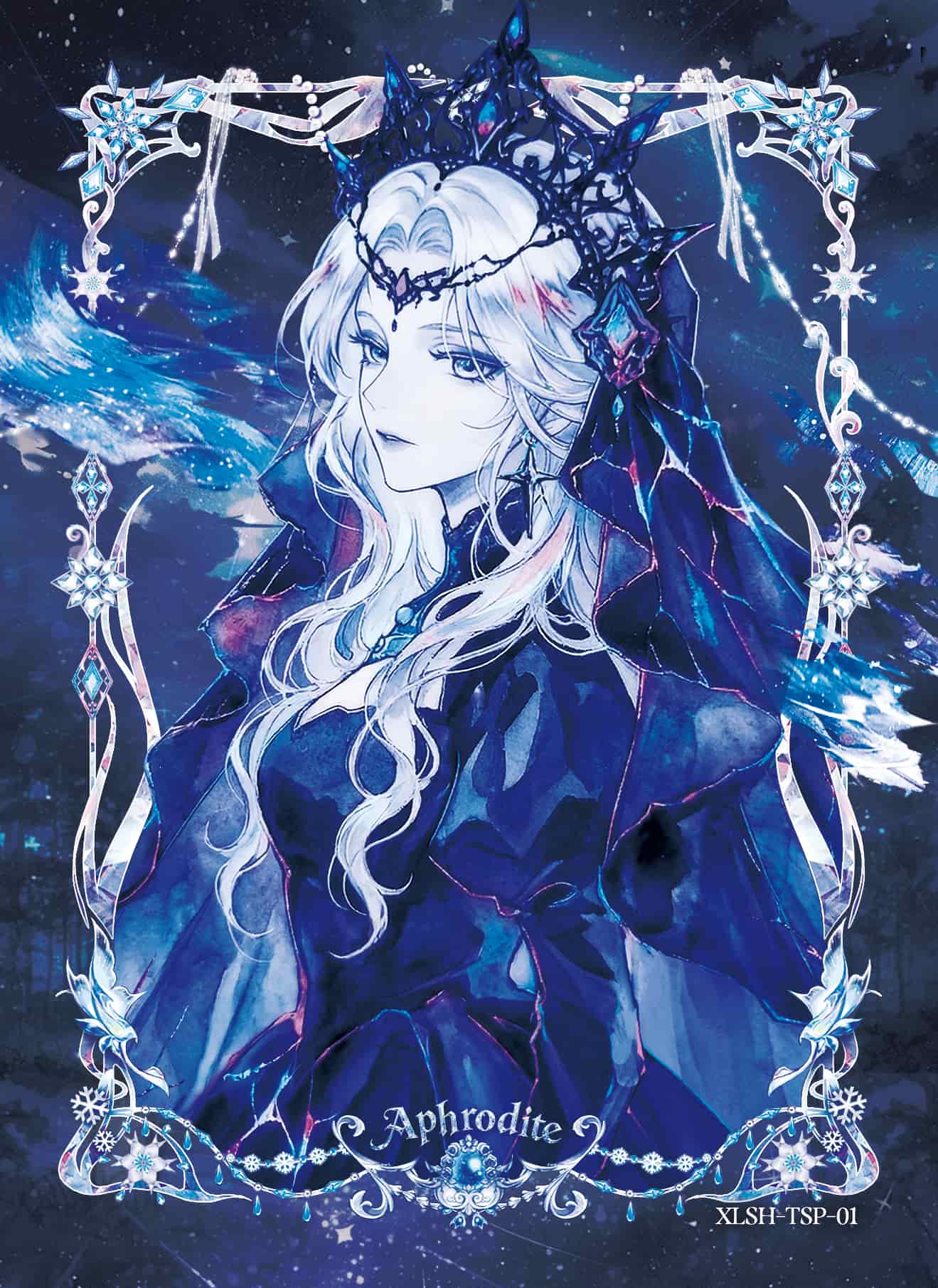 XLSH-TSP-07 back card image