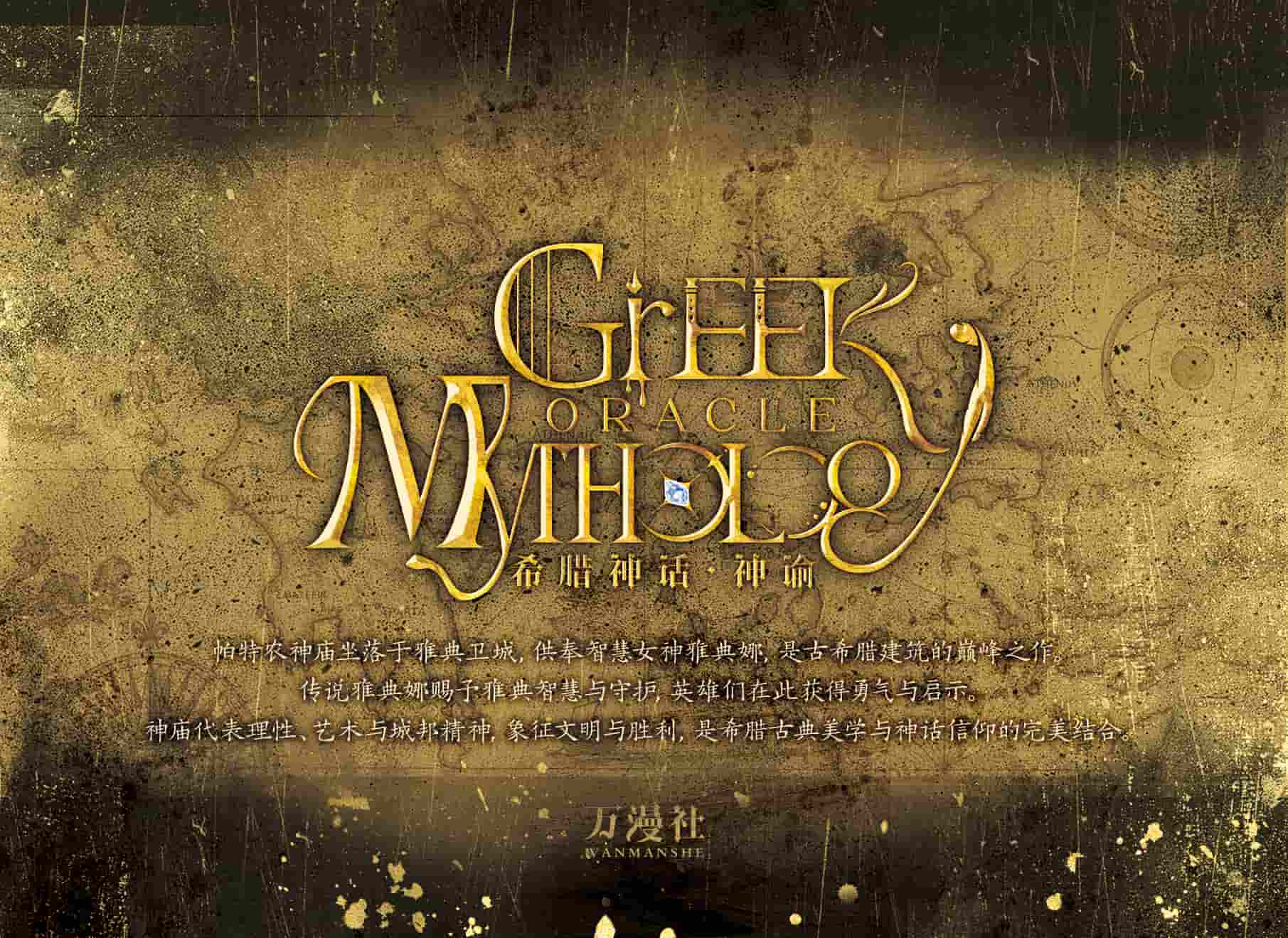 XLSH-JP-01 back card image