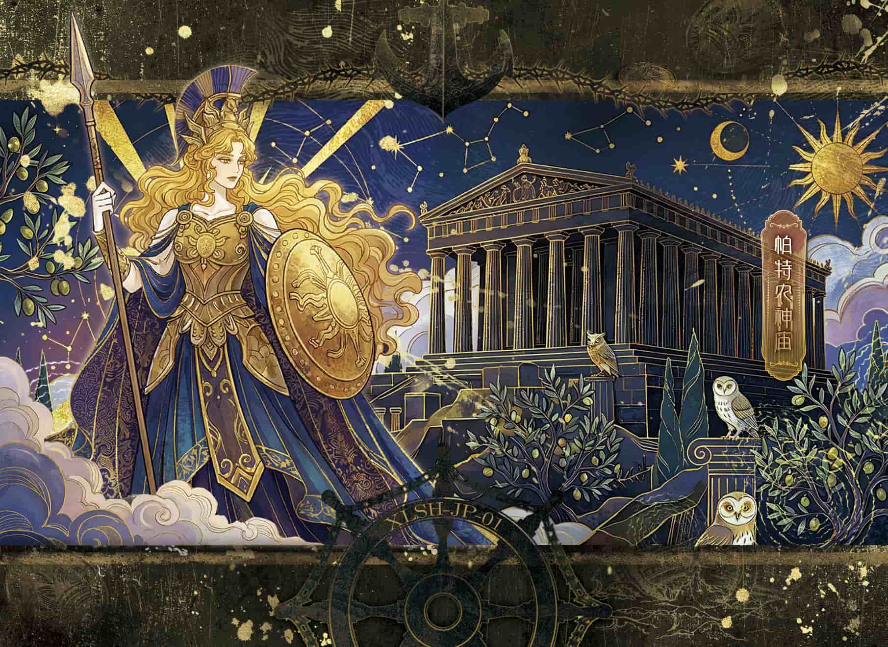 XLSH-JP-01 front card image
