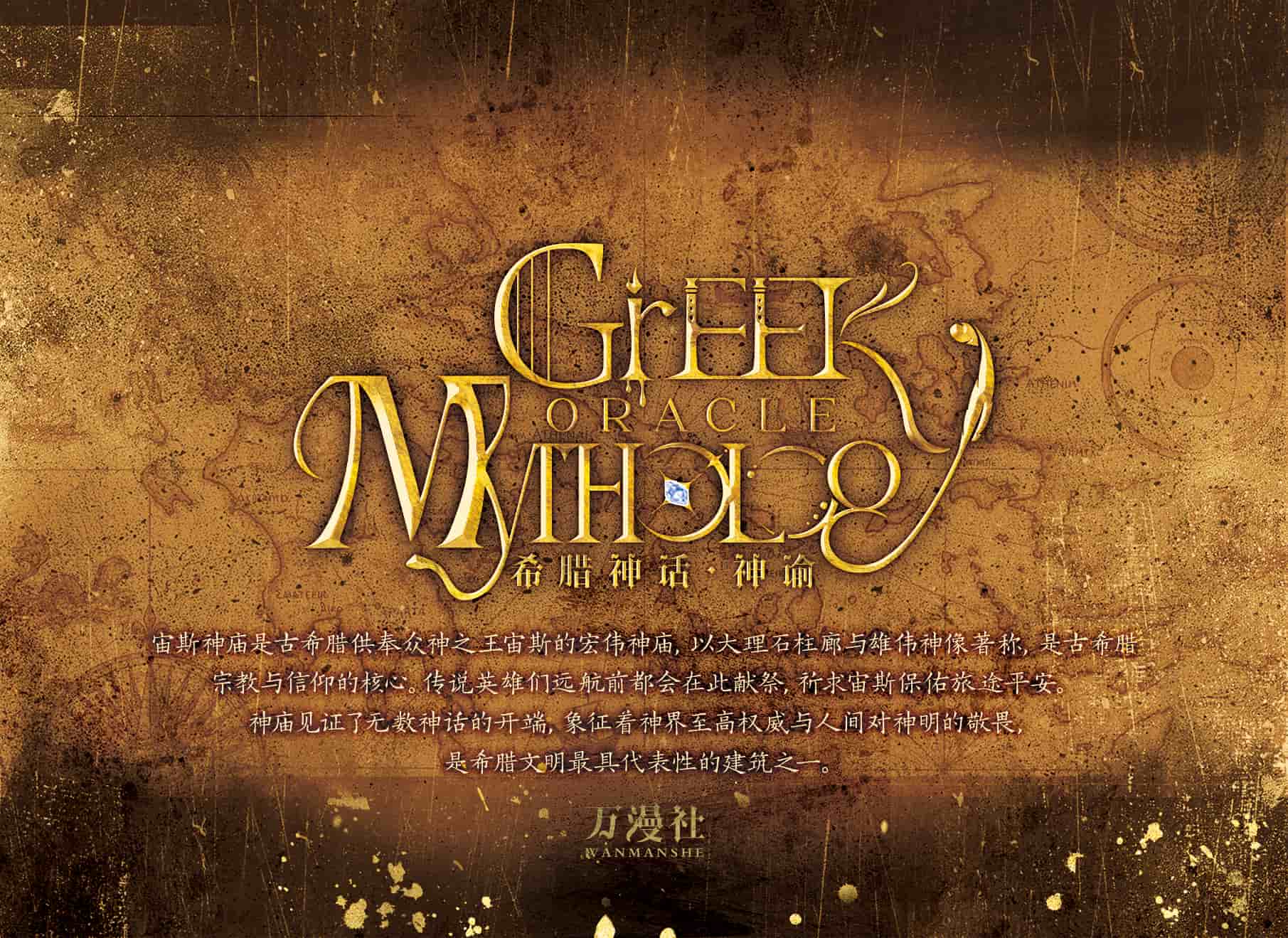 XLSH-JP-02 back card image
