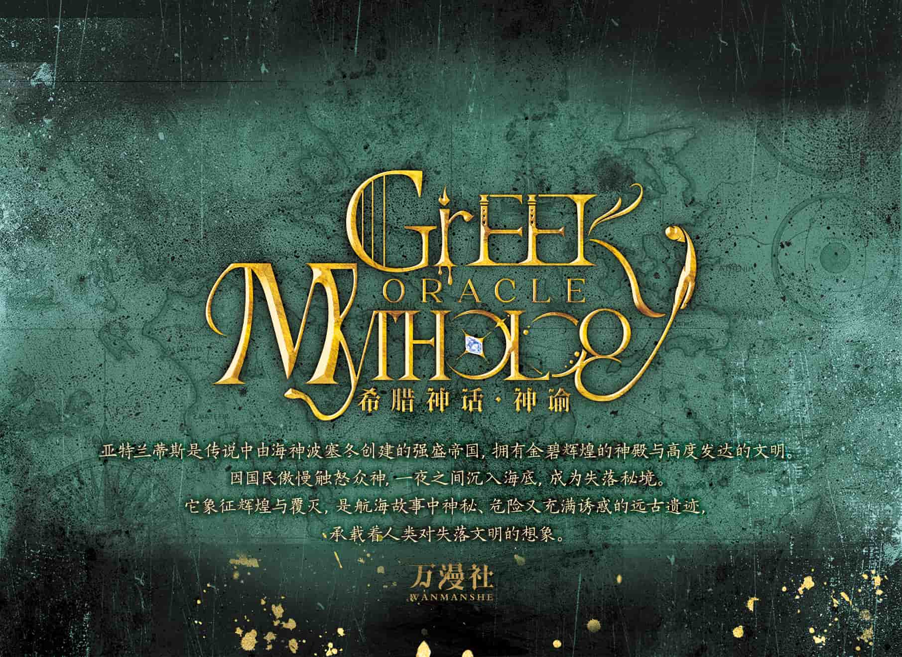 XLSH-JP-04 back card image