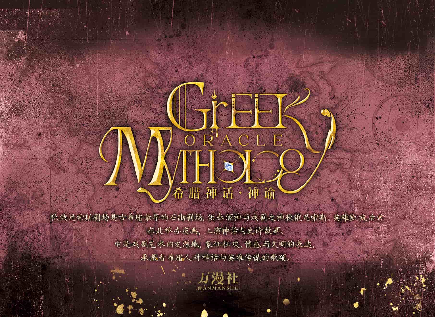 XLSH-JP-05 back card image