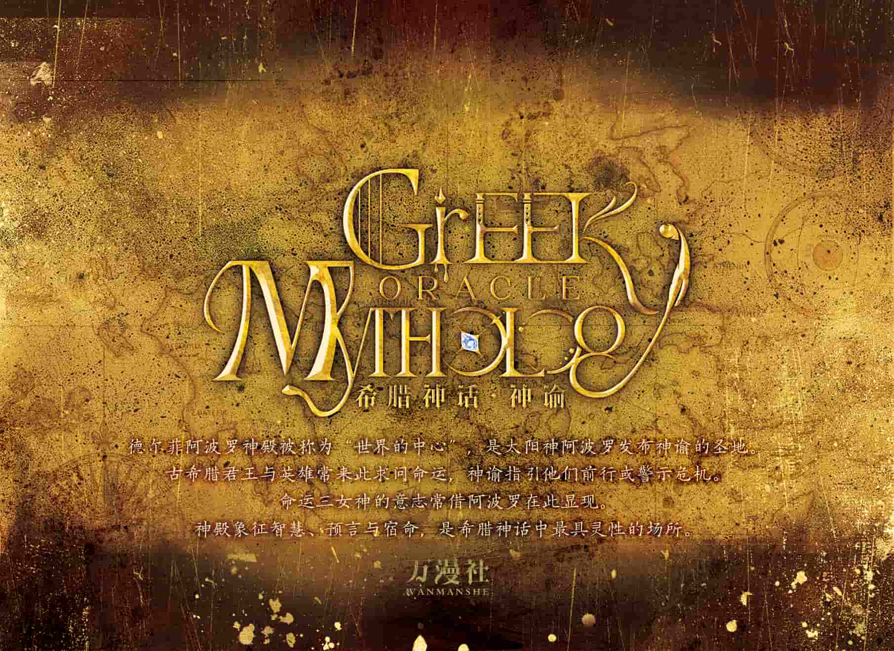 XLSH-JP-08 back card image