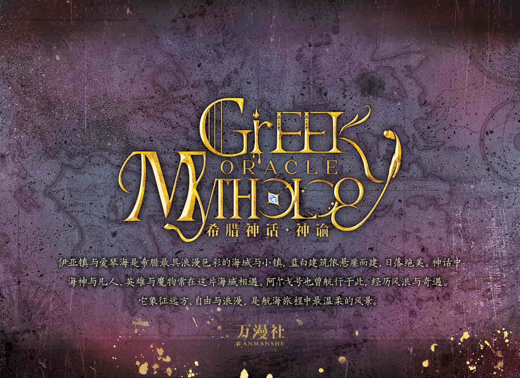 XLSH-JP-09 back card image