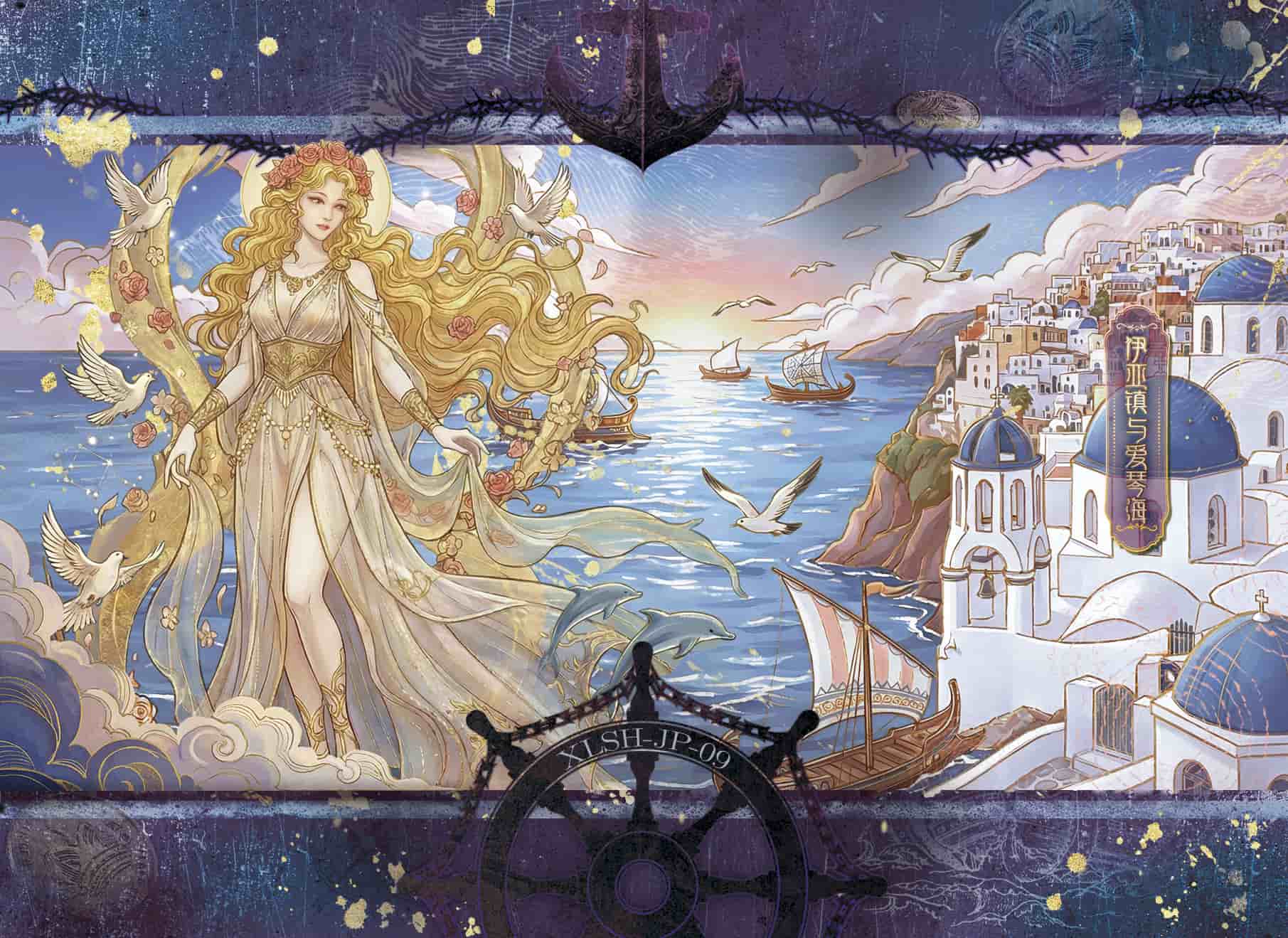 XLSH-JP-09 card thumbnail