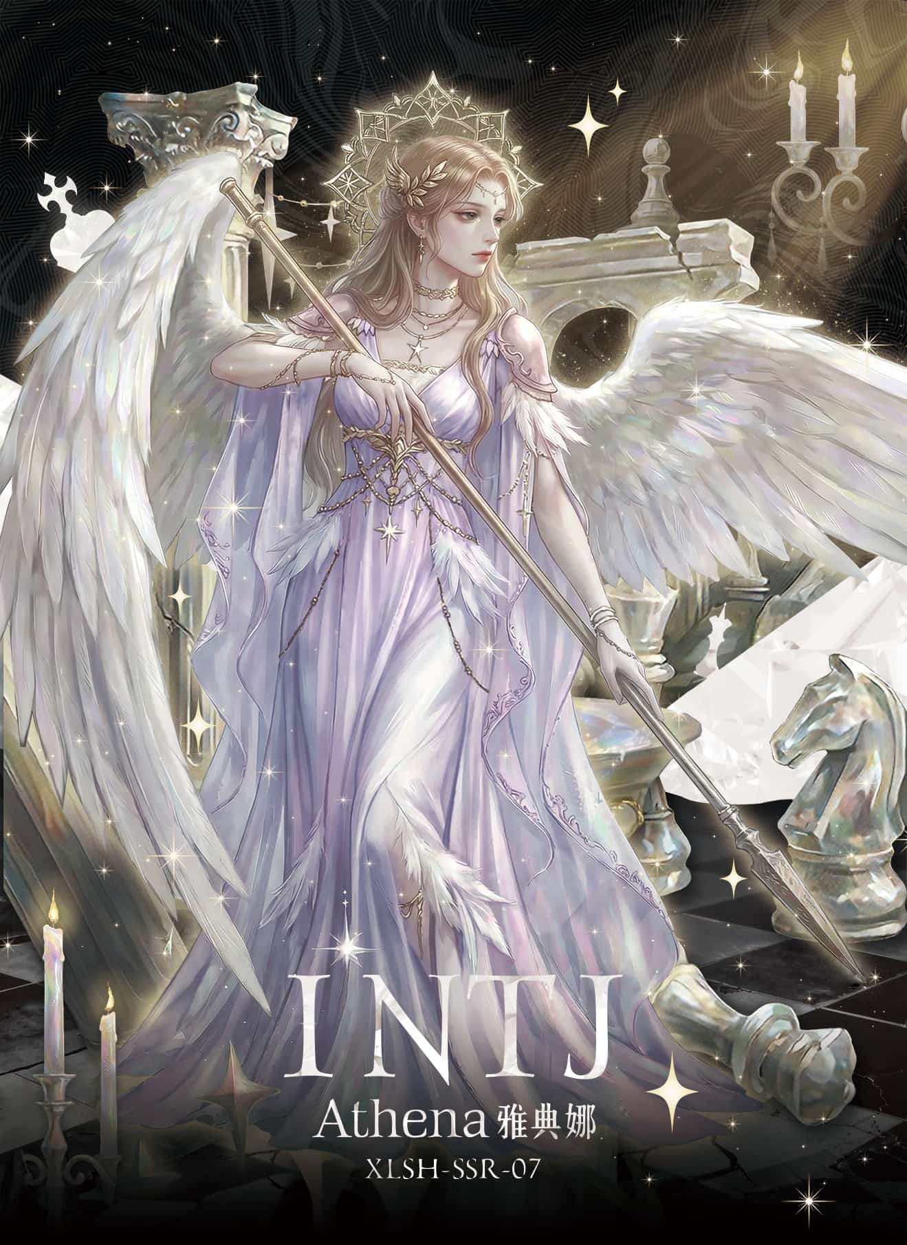 XLSH-SSR-07 card thumbnail