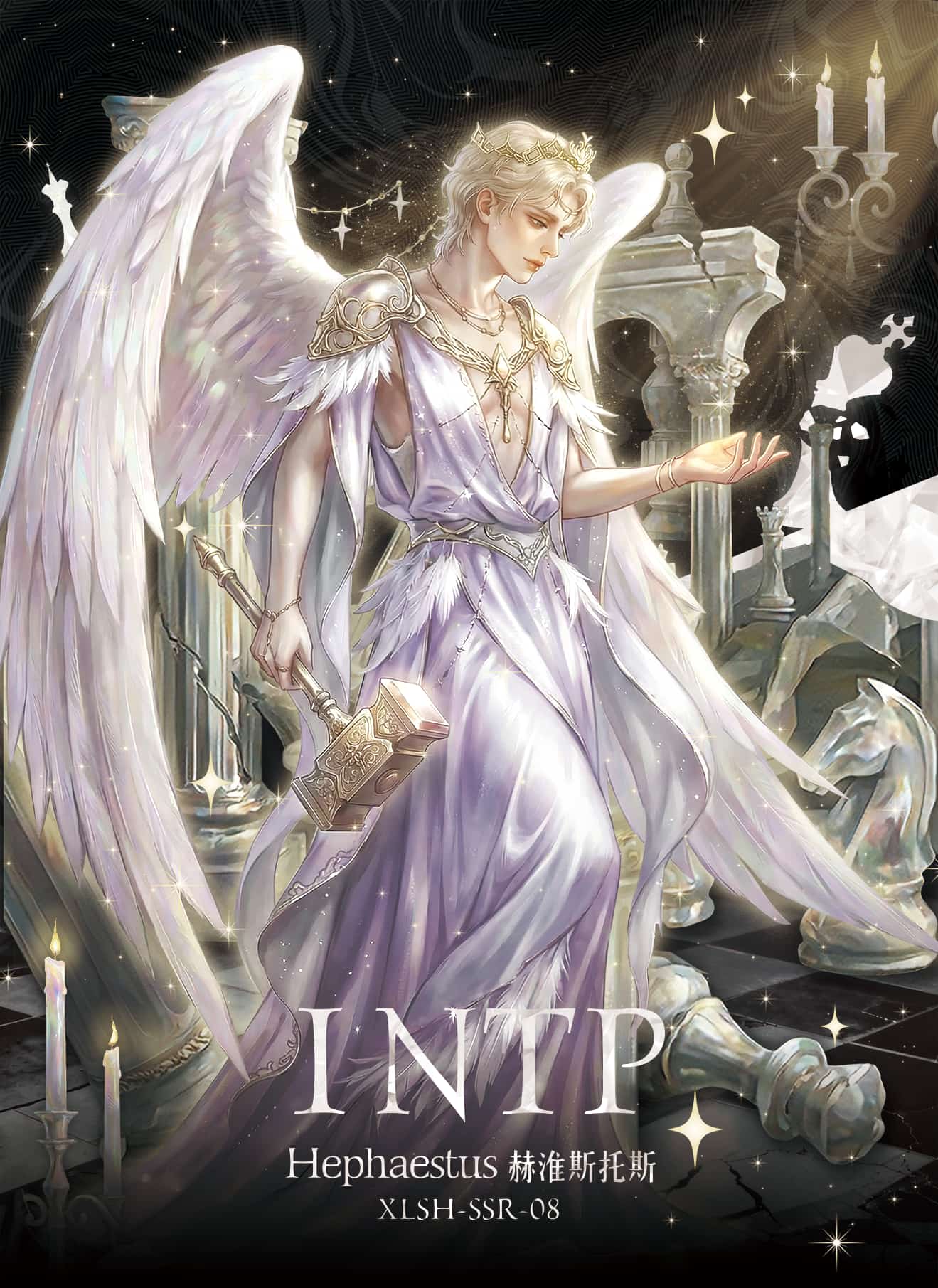 XLSH-SSR-08 card thumbnail