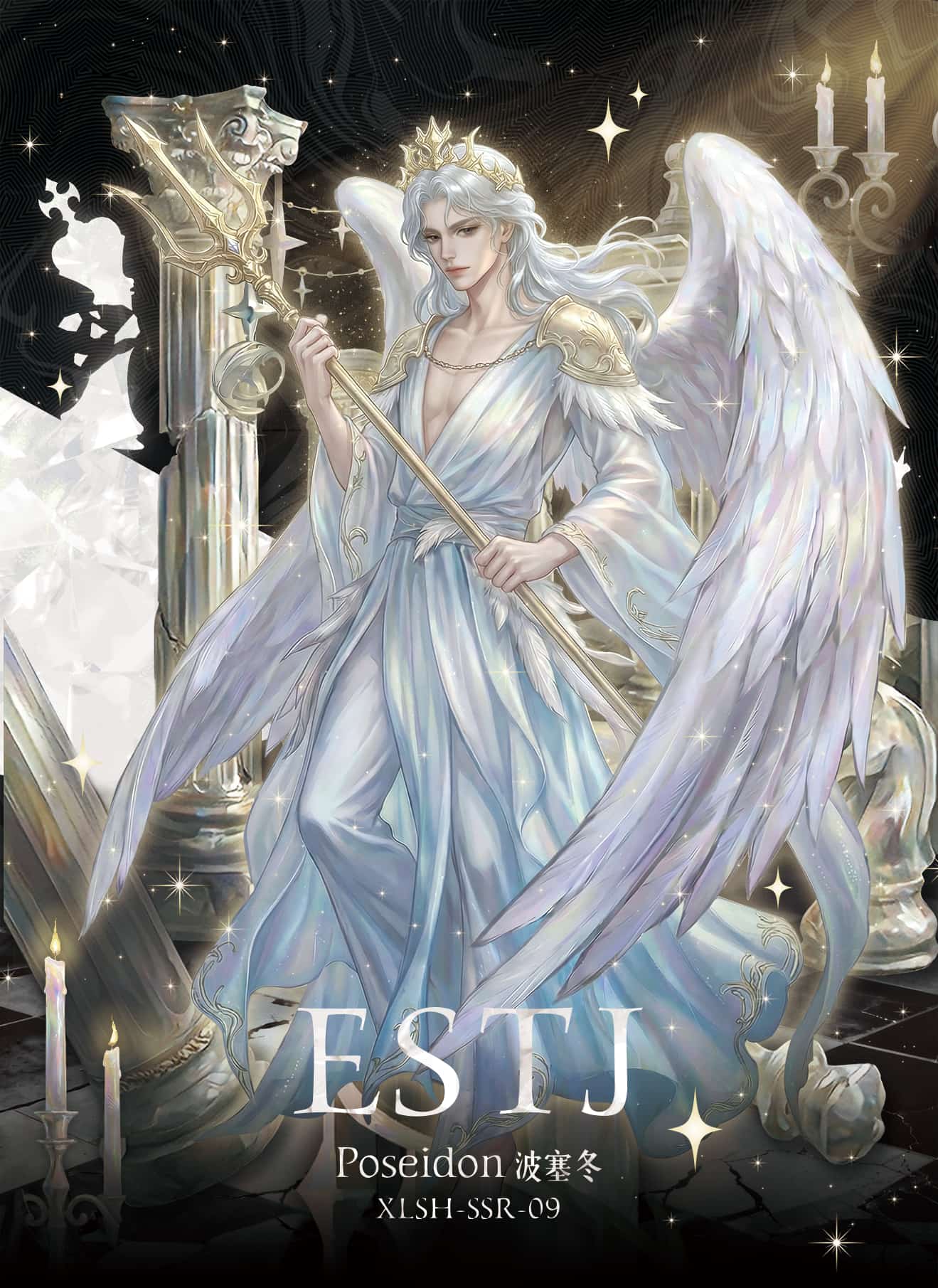 XLSH-SSR-09 card thumbnail