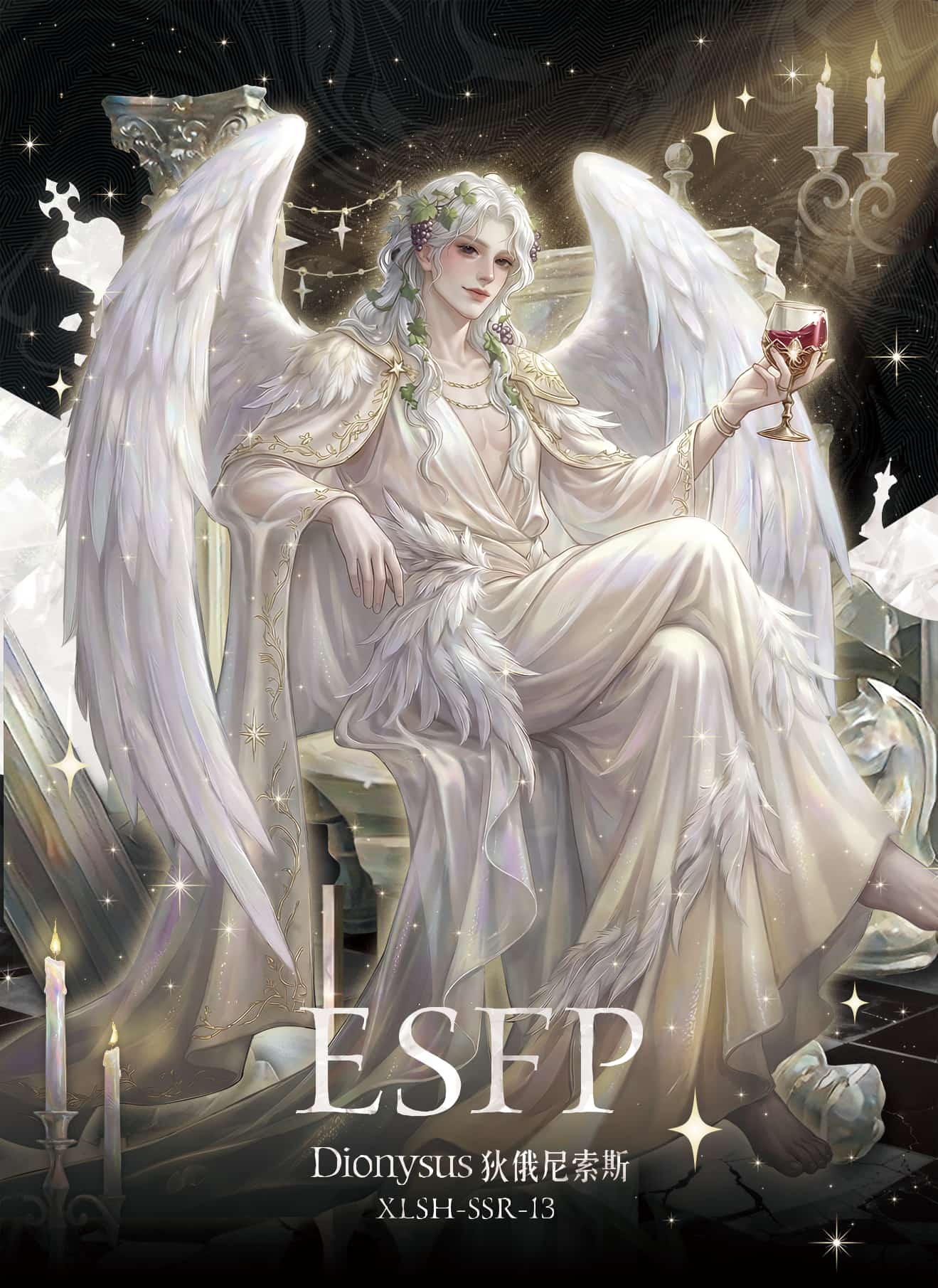XLSH-SSR-13 card thumbnail
