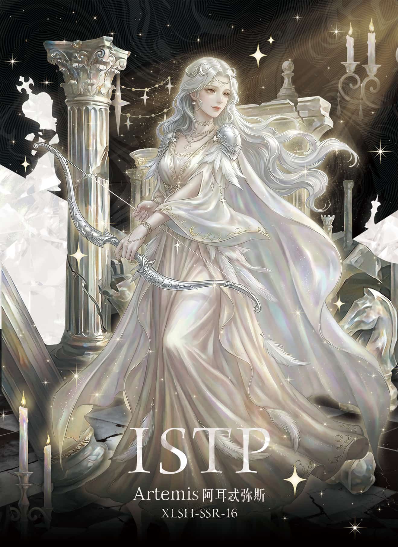 XLSH-SSR-16 card thumbnail