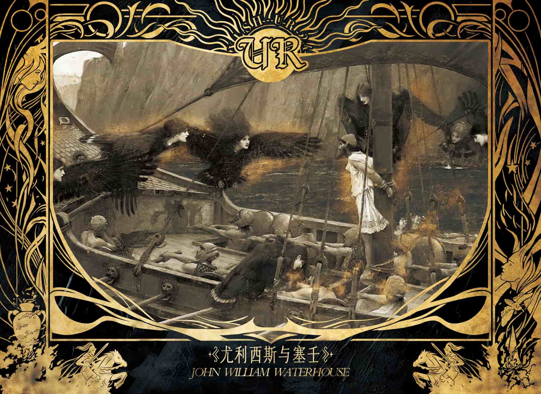 XLSH-UR-24 card thumbnail