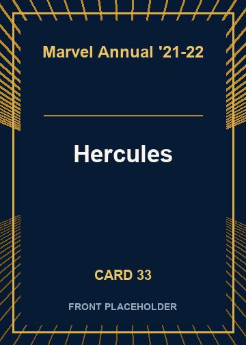 Hercules front artwork