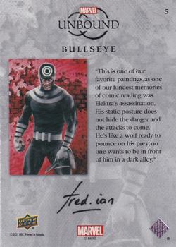 Bullseye back artwork
