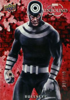 Bullseye front artwork