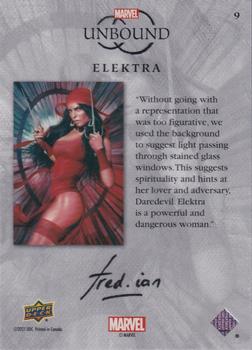 Elektra back artwork