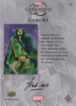 Gamora back artwork