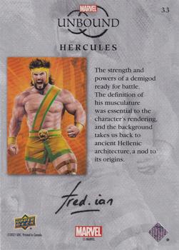 Hercules back artwork