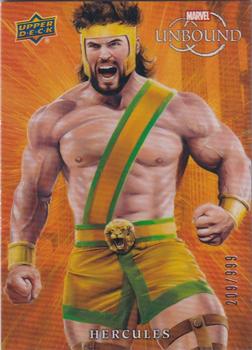 Hercules front artwork