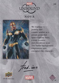 Nova back card image