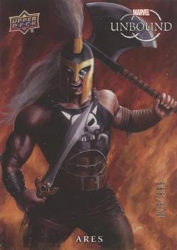 Ares front card image