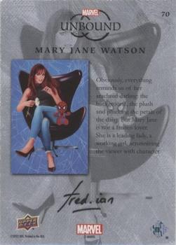 Mary Jane Watson back card image