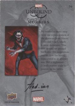 Morbius back card image