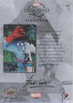 Tinkerer back card image