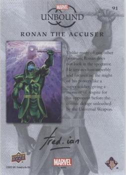 Ronan the Accuser back card image