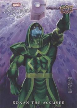 Ronan the Accuser front card image