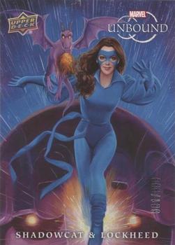 Shadowcat & Lockheed front card image