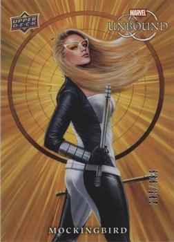 Mockingbird front card image