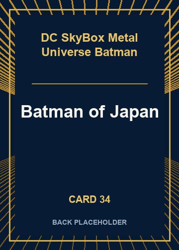 Batman of Japan back artwork