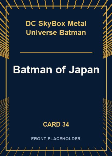Batman of Japan front artwork