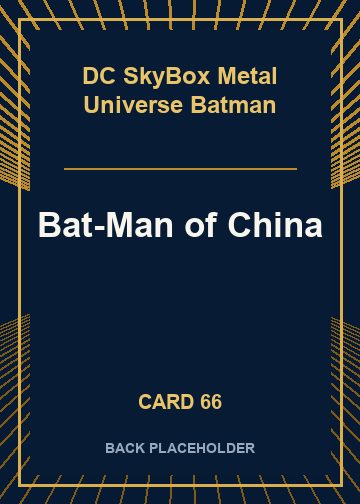 Bat-Man of China back card image