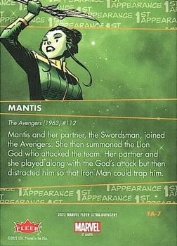 Mantis back card image