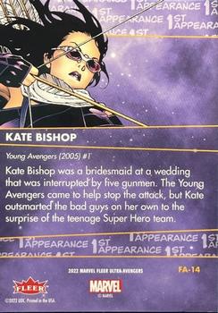 Kate Bishop back card image