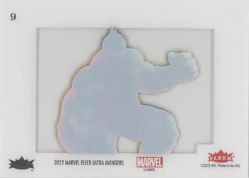 Amadeus Cho back card image