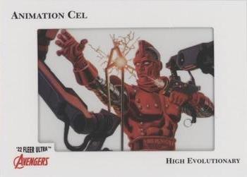 High Evolutionary card thumbnail