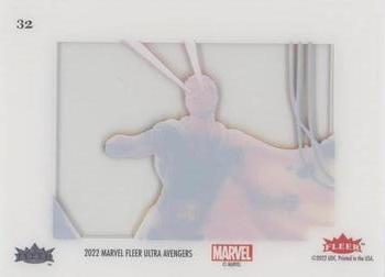 Hyperion back card image