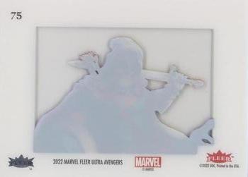 Taskmaster back card image
