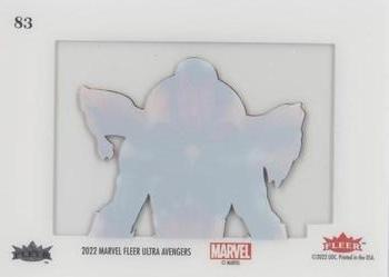 Vision back card image