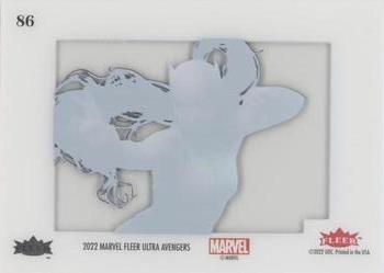 White Tiger back card image