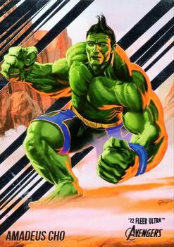 Amadeus Cho front artwork