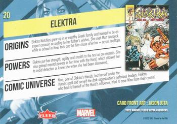 Elektra back artwork