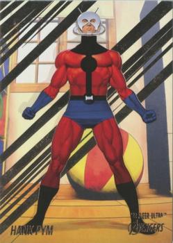 Hank Pym front artwork