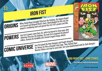 Iron Fist back artwork