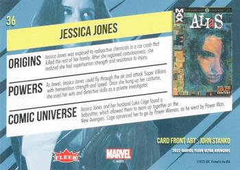 Jessica Jones back artwork