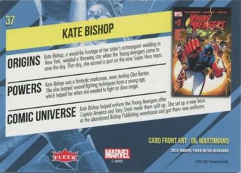 Kate Bishop back card image