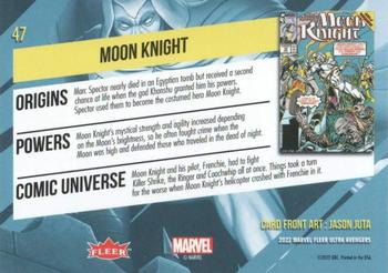 Moon Knight back card image
