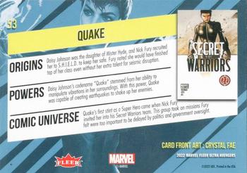 Quake back card image